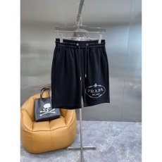 Prada Short Pants